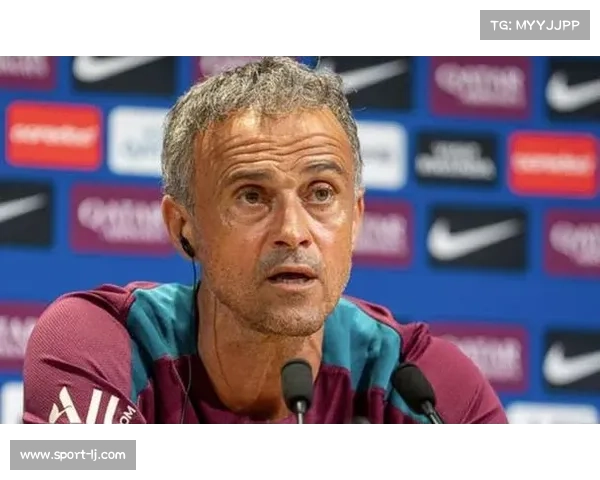 恩里克：巴黎机会把握不足，但给朗斯施压才是关键