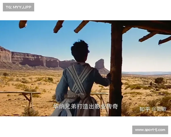 纪录片《意甲百年》播出， archival 影像展现联赛变迁